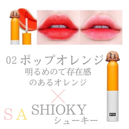 BT21 × VT Cosmetic glow lip lacquer/VT/リップグロスを使ったクチコミ(4枚目)