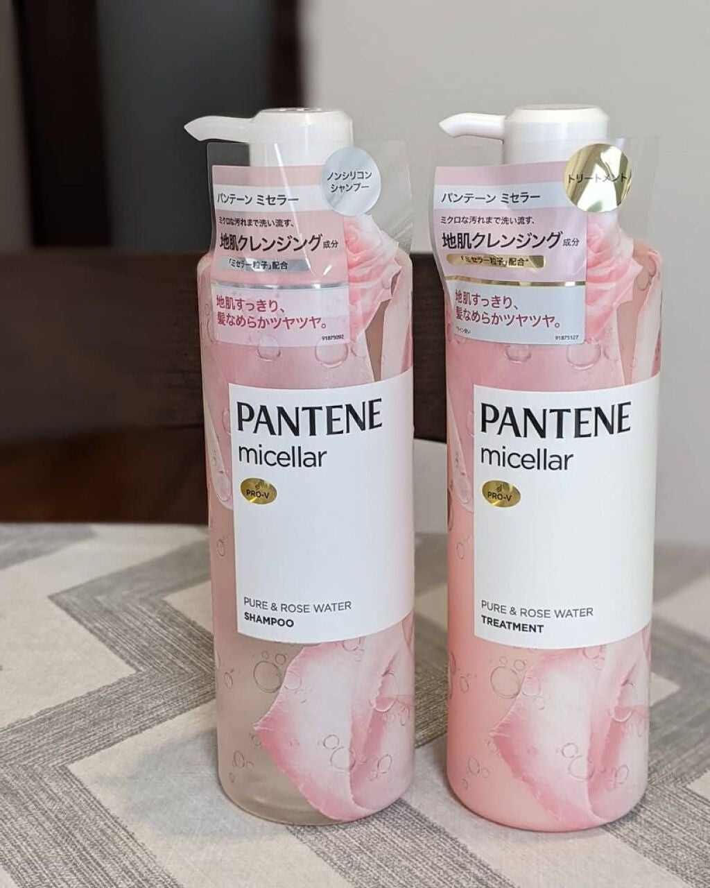 PRO-V ミセラー ピュア&ローズウォーター ノンシリコンシャンプー/トリートメント/パンテーン/市販シャンプーを使ったクチコミ(1枚目)