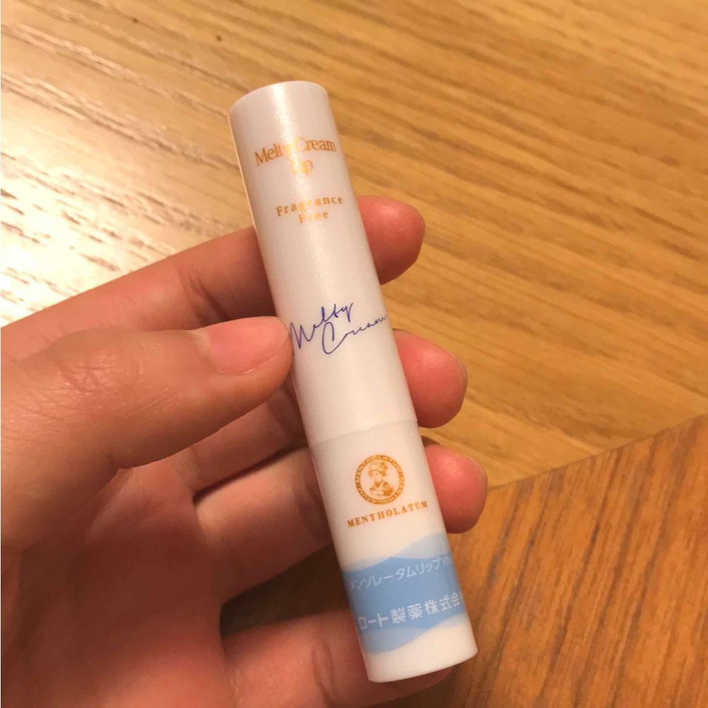 メルティクリームリップ/メンソレータム/リップクリームを使ったクチコミ（1枚目）