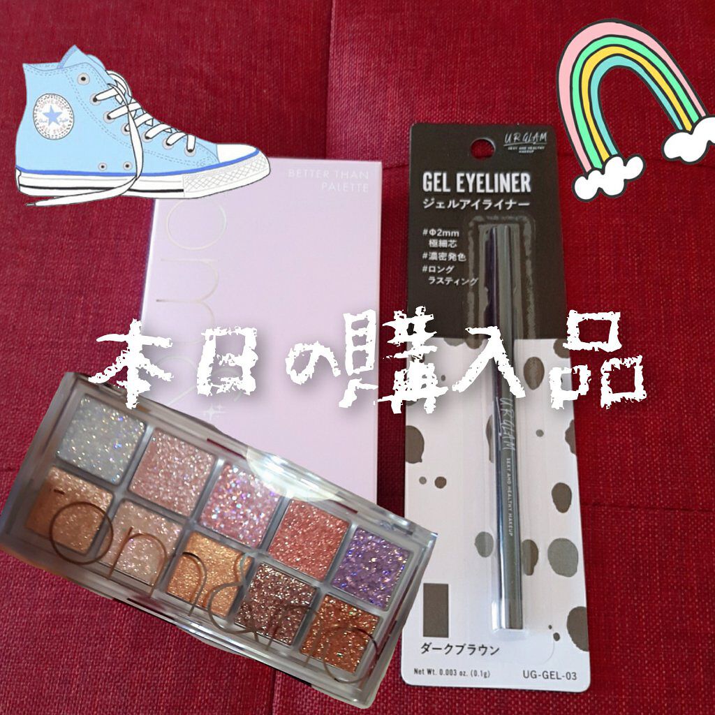  UR GLAM　GEL EYELINER/U R GLAM/ジェルアイライナーを使ったクチコミ（1枚目）