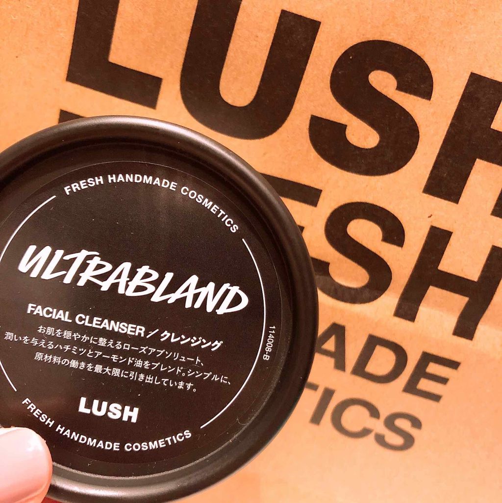 俳句/ラッシュ/クレンジングクリームを使ったクチコミ(1枚目)