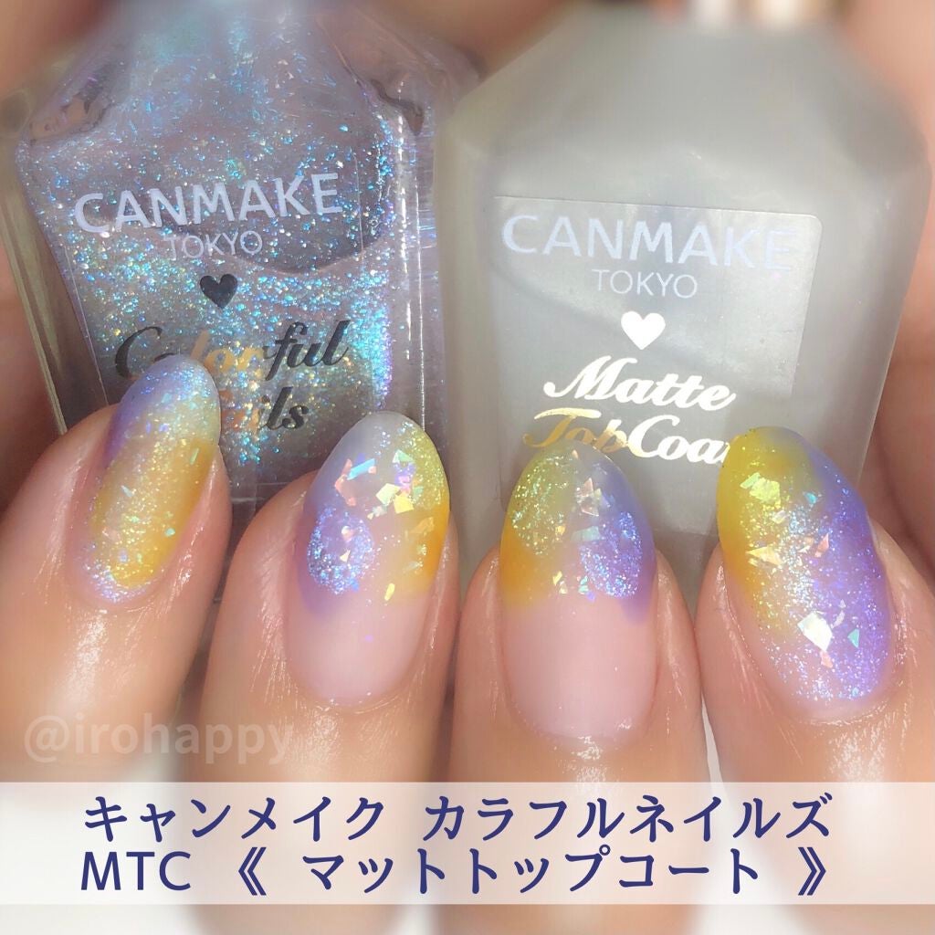 カラフルネイルズ/キャンメイク/マニキュアを使ったクチコミ(6枚目)