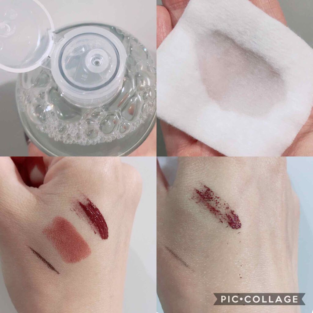 Gorgee de Soleil ミセラークレンジングウォーターのクチコミ「香りは桃の天然水
2020.10.13

#ヴィーガンコスメ
侮ってた。

桃みたいな甘い香り.....」（3枚目）