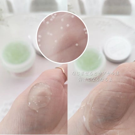 AC Balancing Serum/Ongredients/美容液を使ったクチコミ(8枚目)