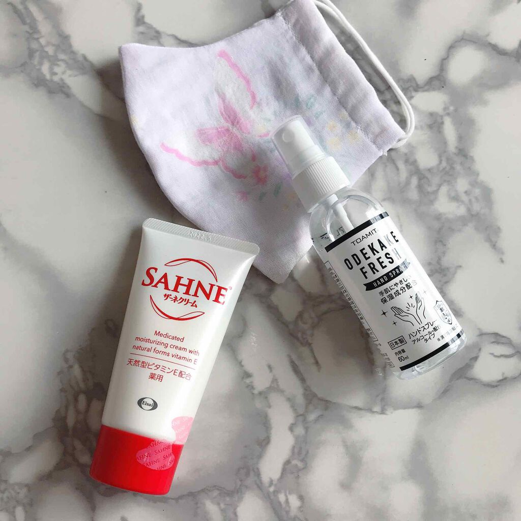 ザーネクリーム/ザーネ/ボディクリームを使ったクチコミ（1枚目）