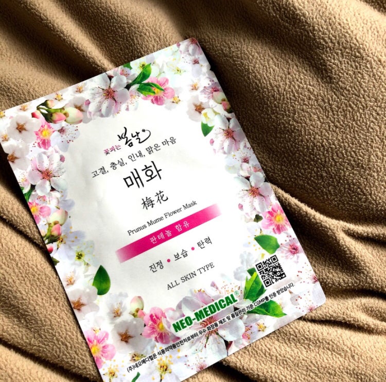 tea on LIPS 「NeoMedicalPrunusMumeFlowerMaskも..」(1枚目)