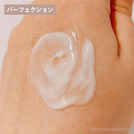 リフトホワイト パーフェクション/BRIGHTAGE/美容液を使ったクチコミ(5枚目)