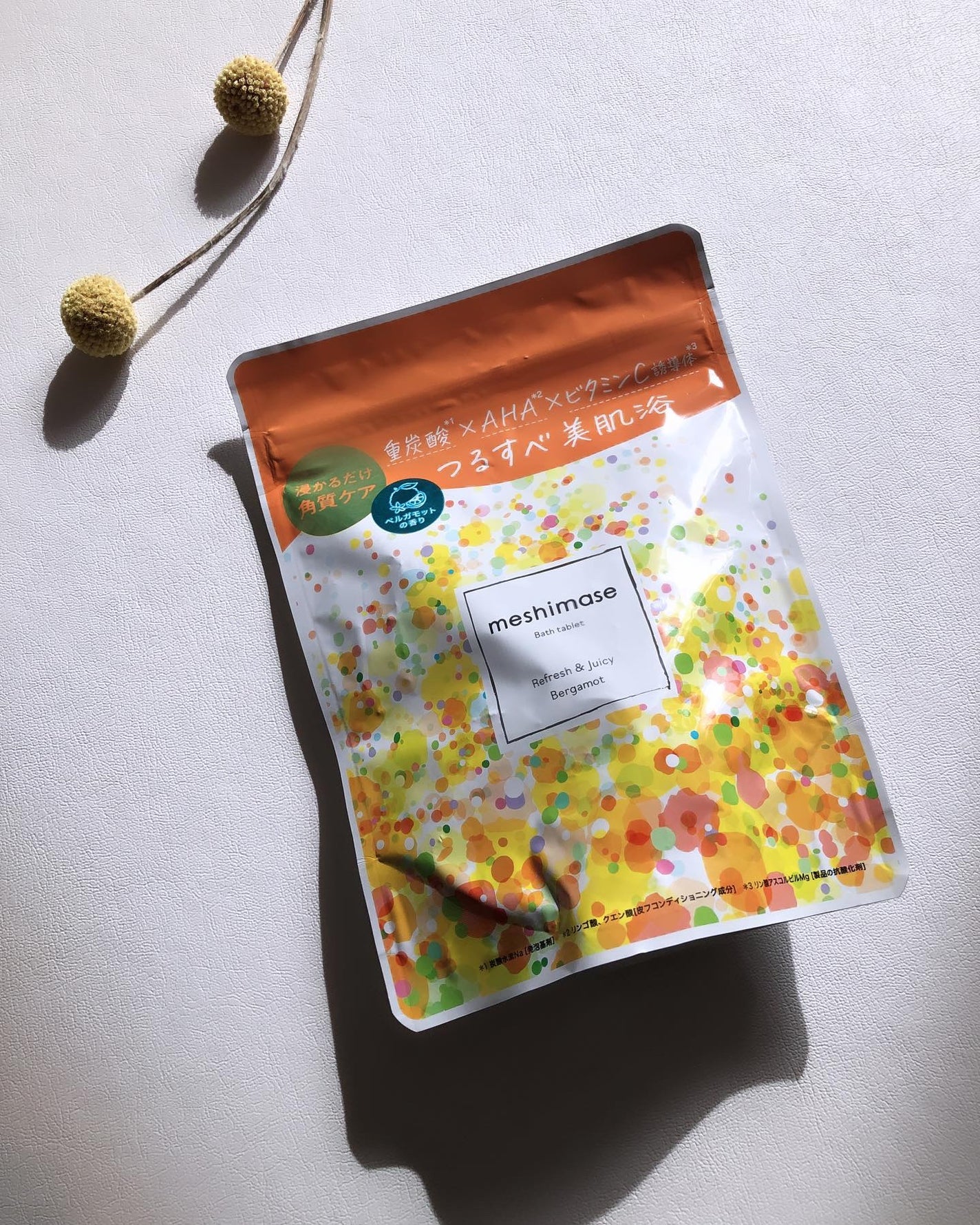 meshimase バスタブレット リフレッシュ&ジューシーなベルガモットの香り/meshimase/炭酸系入浴剤を使ったクチコミ(1枚目)