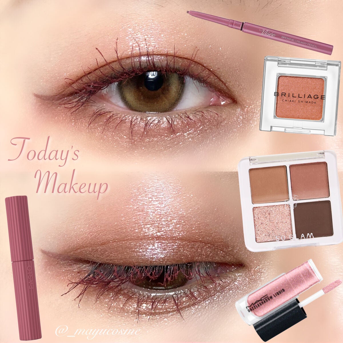 ダズルシャドウ リキッド/M・A・C/リキッドアイシャドウを使ったクチコミ(1枚目)