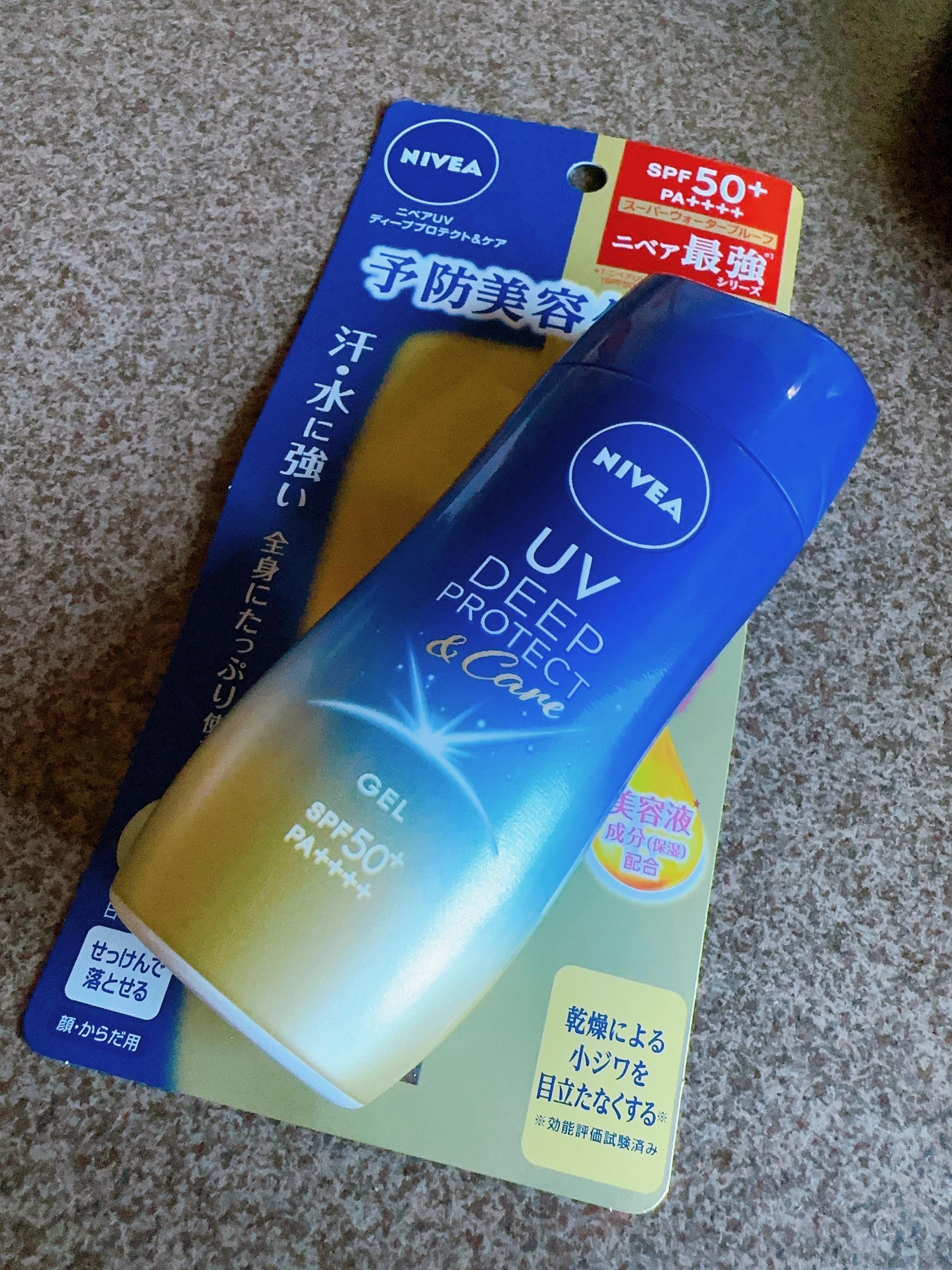 ニベアUV ディープ プロテクト＆ケア ジェル/ニベア/日焼け止めジェルを使ったクチコミ（3枚目）