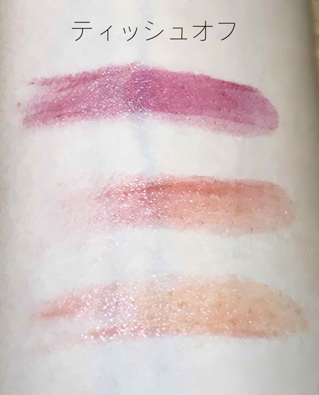 アピュー ウォーターライト ティント/A’pieu/リップティントを使ったクチコミ（3枚目）