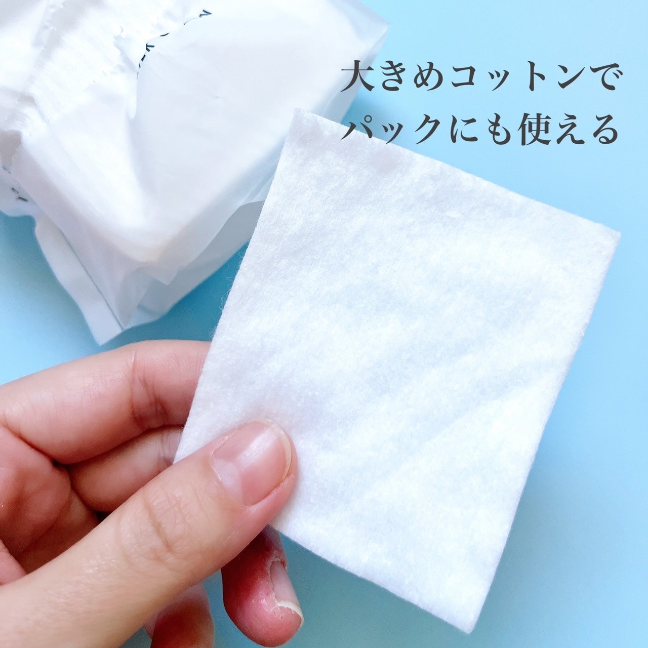 イプサ ＭＥ １ 本体/IPSA/化粧水を使ったクチコミ（3枚目）