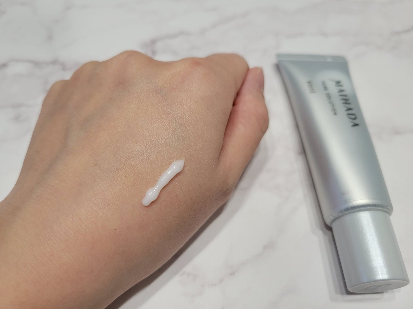 肌潤 ポアソリューション/米肌/美容液を使ったクチコミ(2枚目)