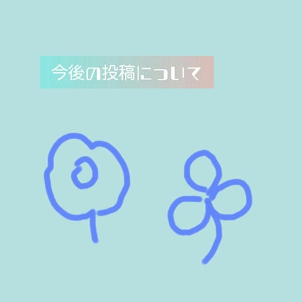ã䜿ã£ãã¯ãã³ãïŒ1æç®ïŒ
