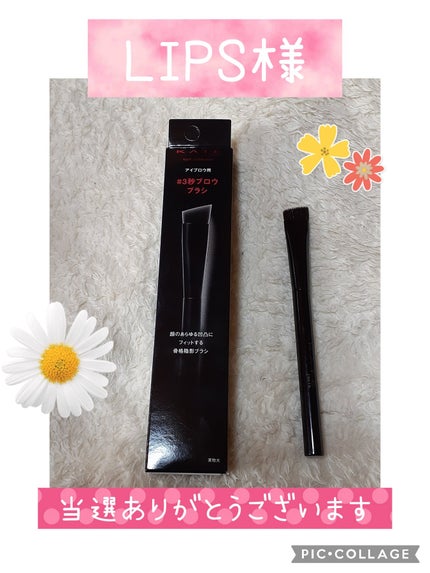 アイブロウブラシ/KATE/メイクブラシを使ったクチコミ(1枚目)