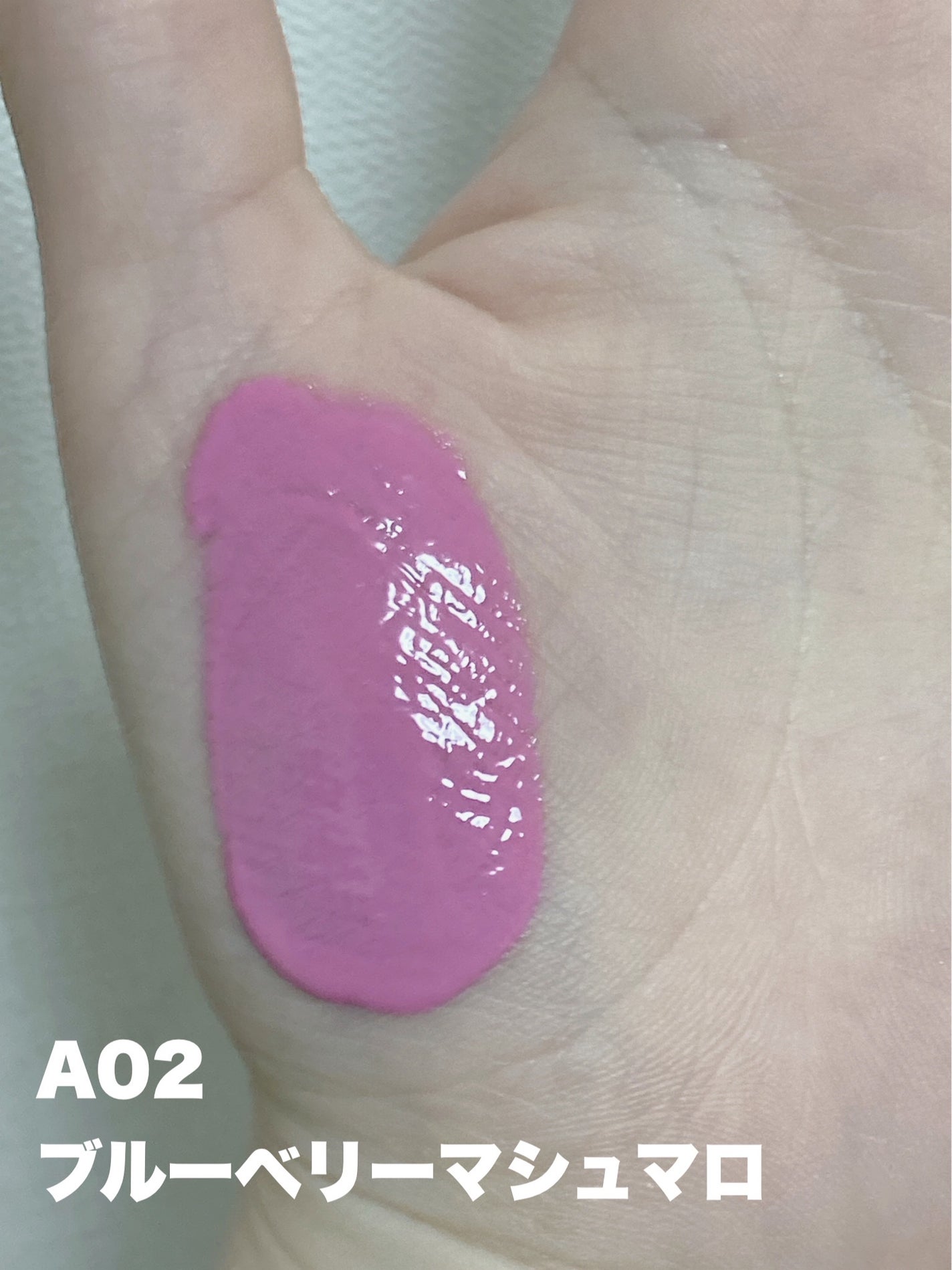 エアリーブラッシュ/INTO U/ジェル・クリームチークを使ったクチコミ(4枚目)