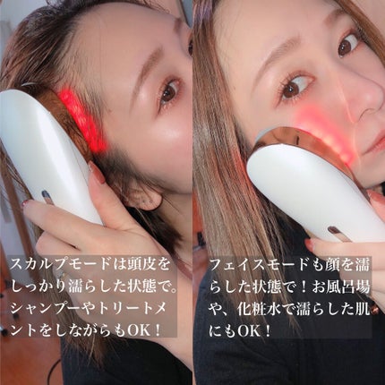 スカルプリフト/mysé(ミーゼ)/ヘアケアグッズを使ったクチコミ(6枚目)