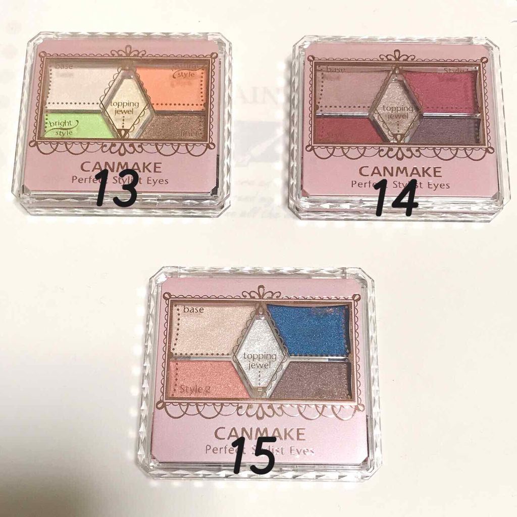 【旧品】パーフェクトスタイリストアイズ/キャンメイク/アイシャドウパレットを使ったクチコミ(1枚目)