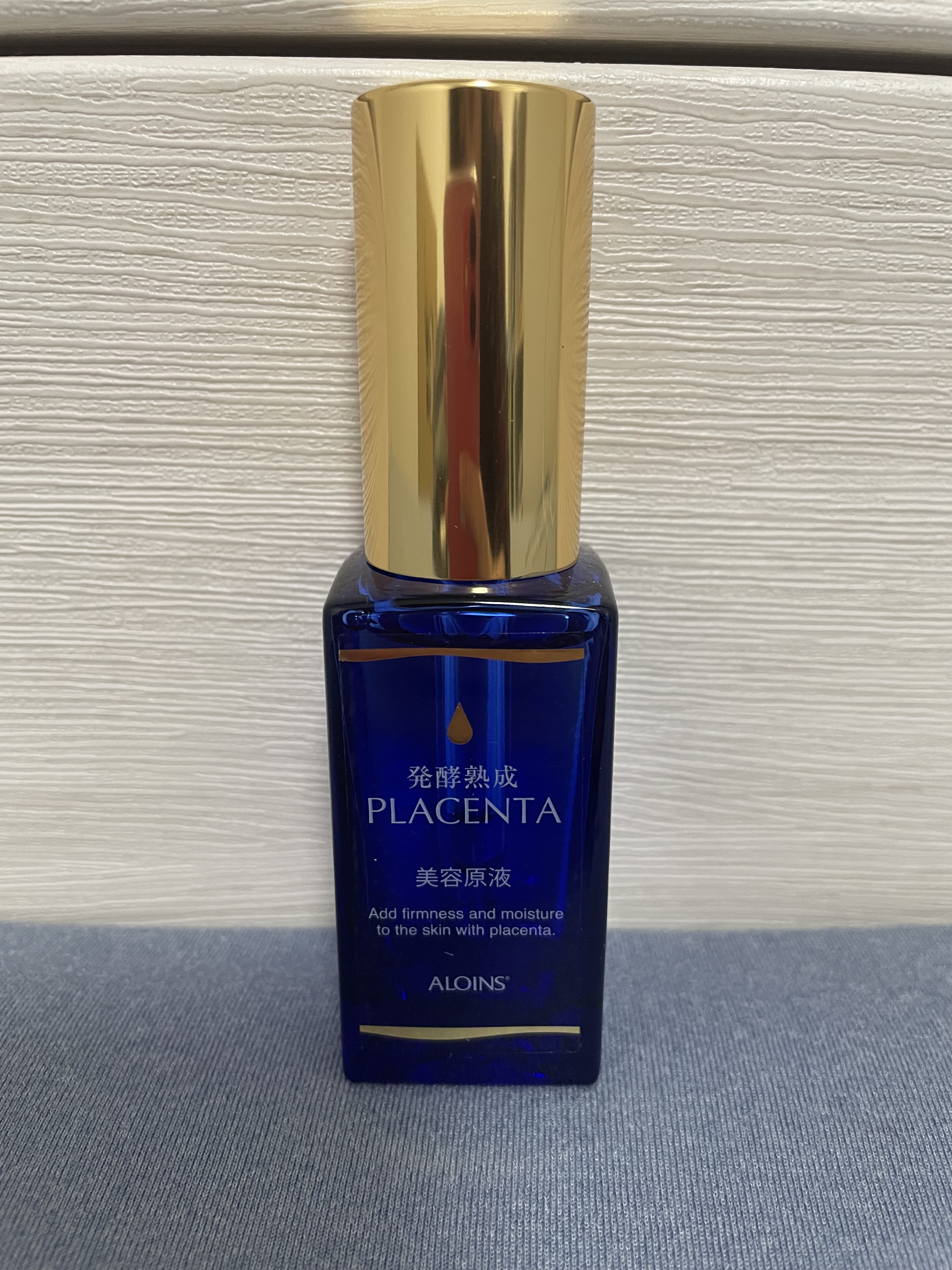 発酵熟成プラセンタ美容原液/発酵熟成美容原液/美容液を使ったクチコミ（1枚目）