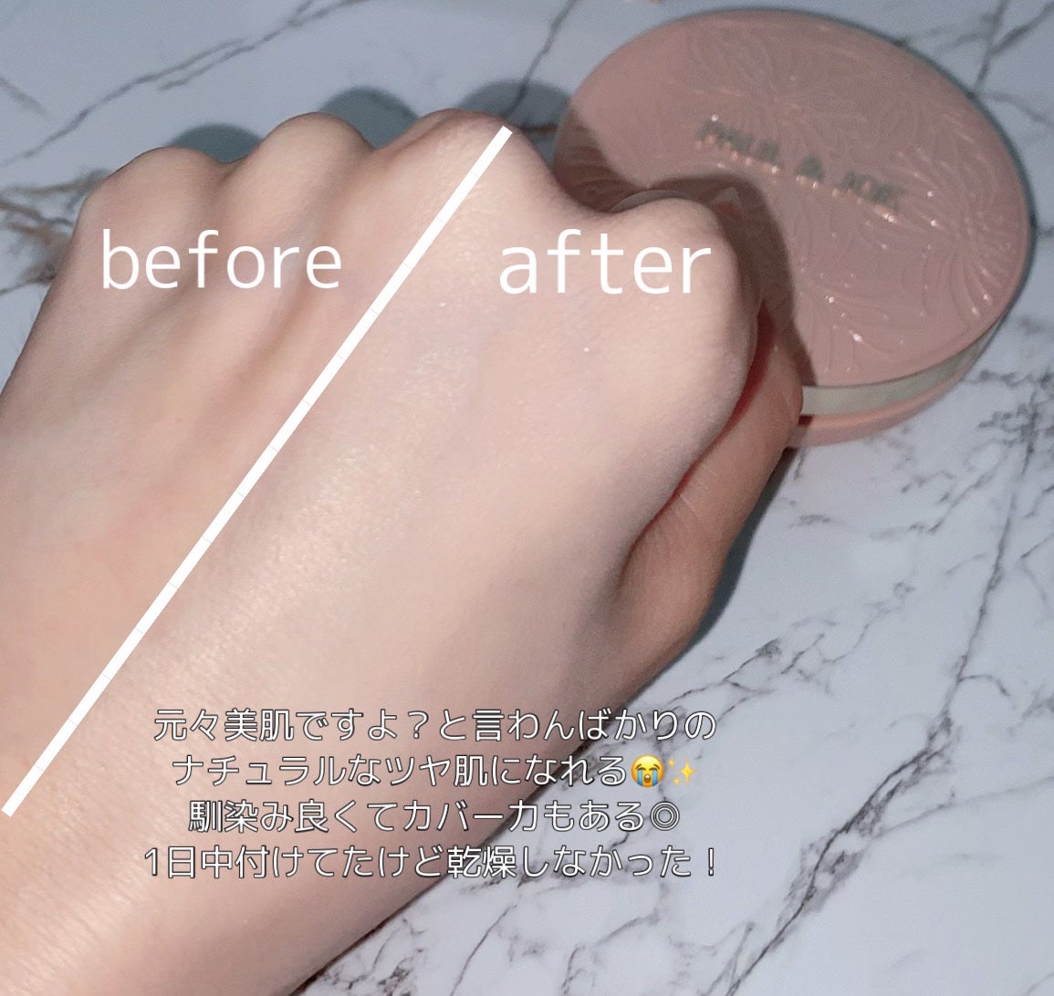 シースルー ヴェール コンパクト/PAUL & JOE BEAUTE/ファンデーションを使ったクチコミ(3枚目)