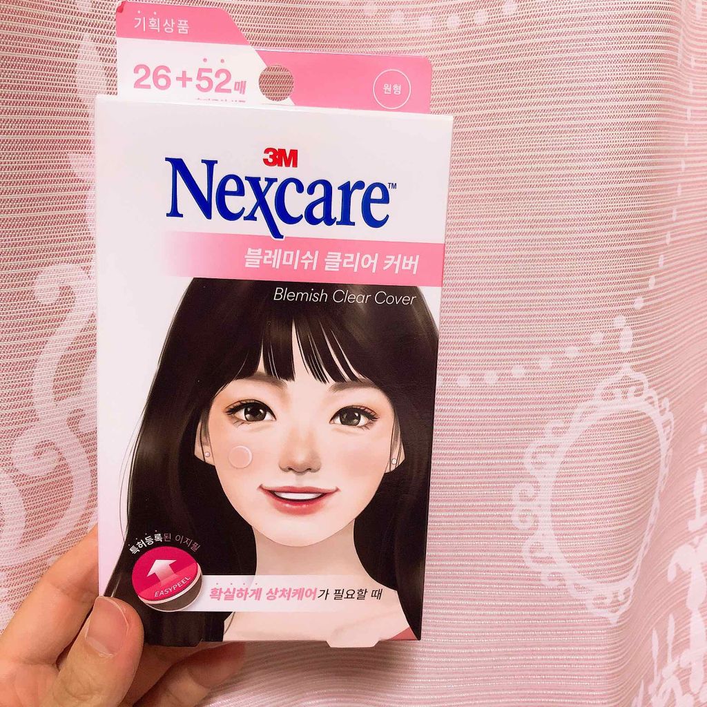 Nexcare/3M nexcare/にきびパッチを使ったクチコミ(1枚目)