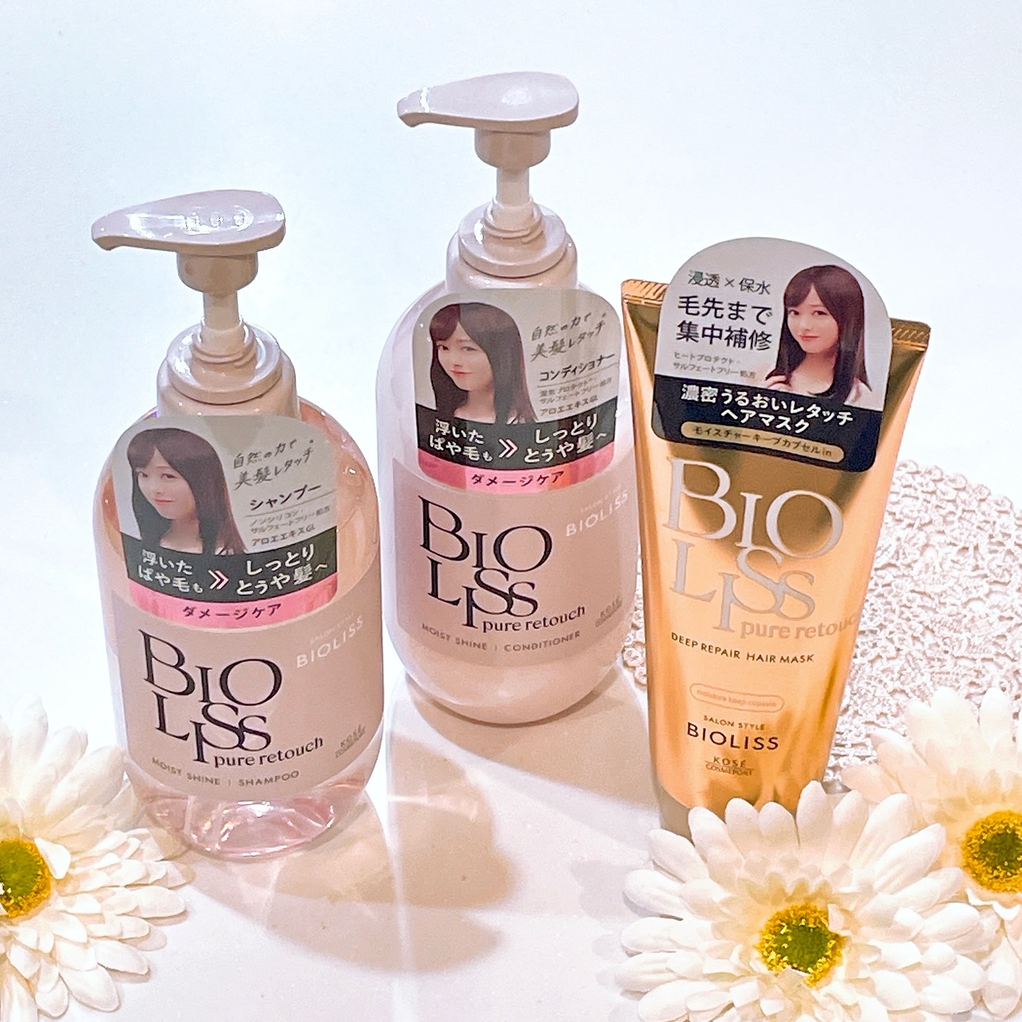 SS ビオリス ピュアレタッチ ぱやとぅや シャンプー/ヘアコンディショナー/SSビオリス/市販シャンプーを使ったクチコミ（2枚目）