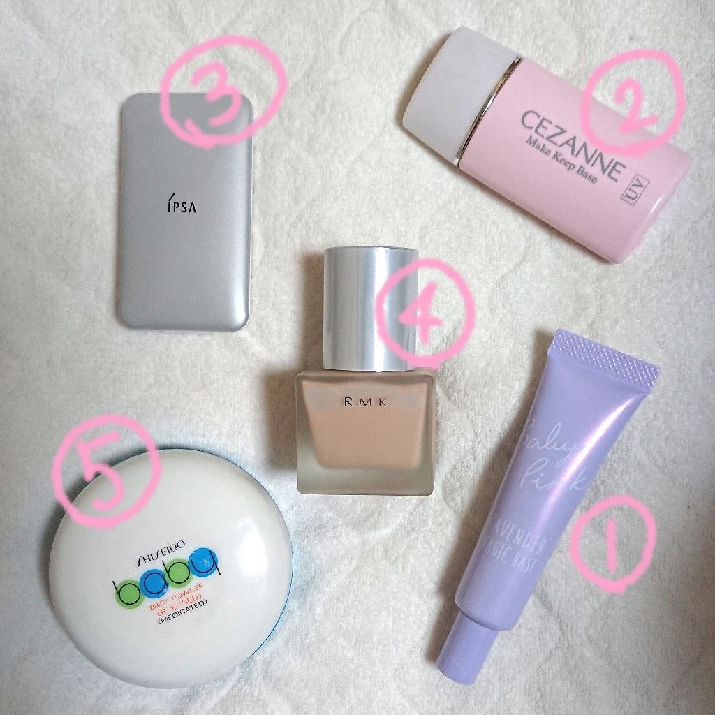 RMK リクイドファンデーション/RMK/リキッドファンデーションを使ったクチコミ(2枚目)