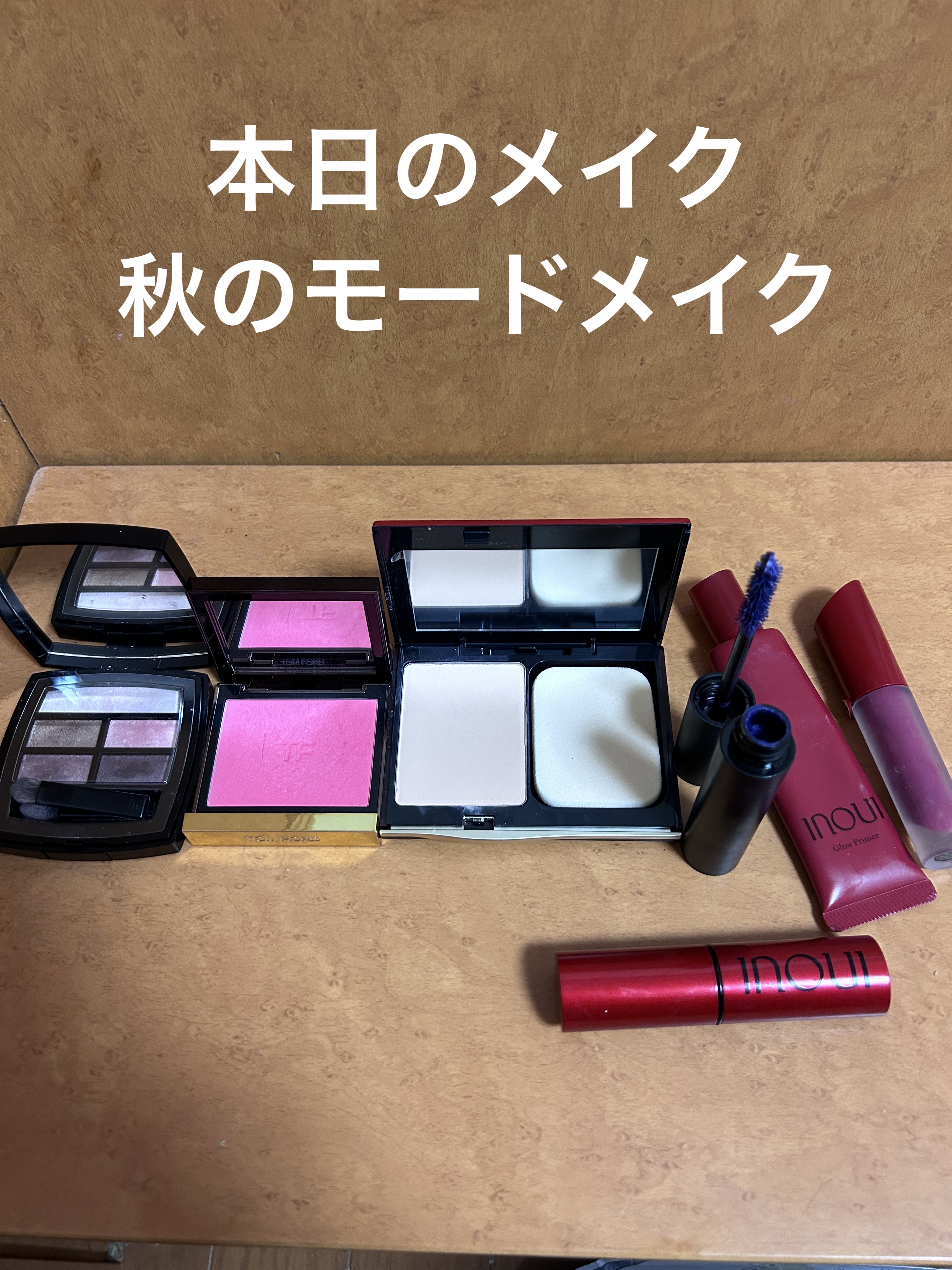 コントロールカオス マスカラインク VIOLET VIBE/03/SHISEIDO/マスカラを使ったクチコミ（1枚目）
