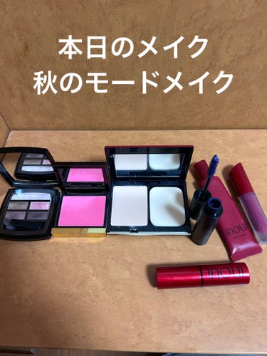 コントロールカオス マスカラインク VIOLET VIBE/03/SHISEIDO/マスカラを使ったクチコミ（1枚目）