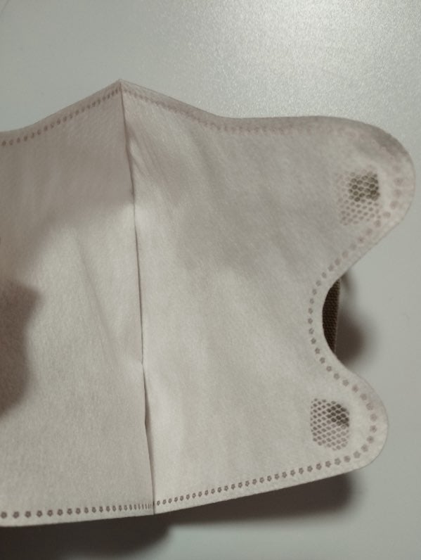 アイキャッチマスク 7枚入/DAISO/マスクを使ったクチコミ(2枚目)