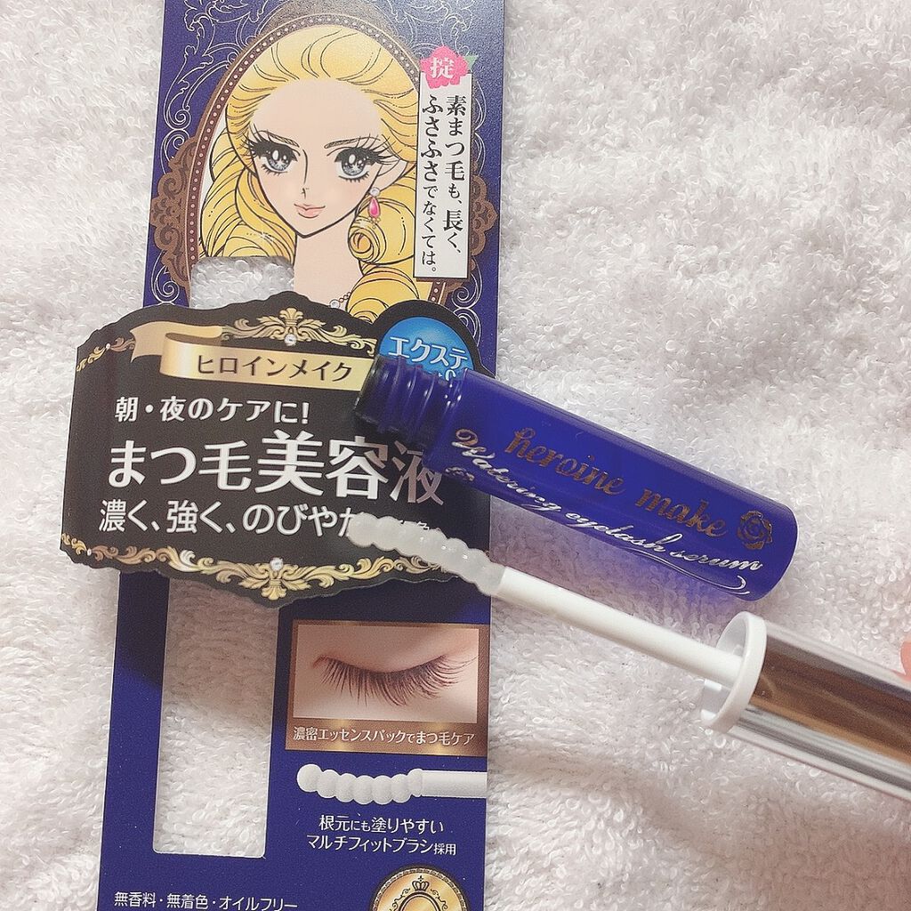 ウォータリング アイラッシュセラム/ヒロインメイク/まつげ美容液を使ったクチコミ(1枚目)