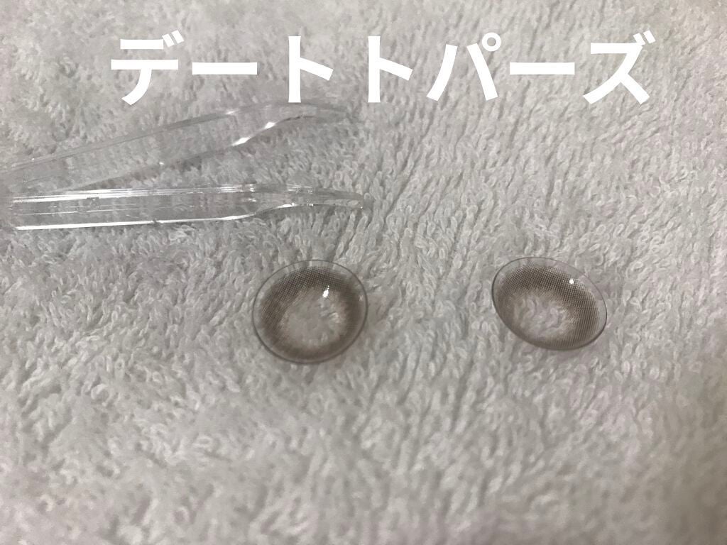 TOPARDS 1day/TOPARDS/ワンデー(1DAY)カラコンを使ったクチコミ(2枚目)