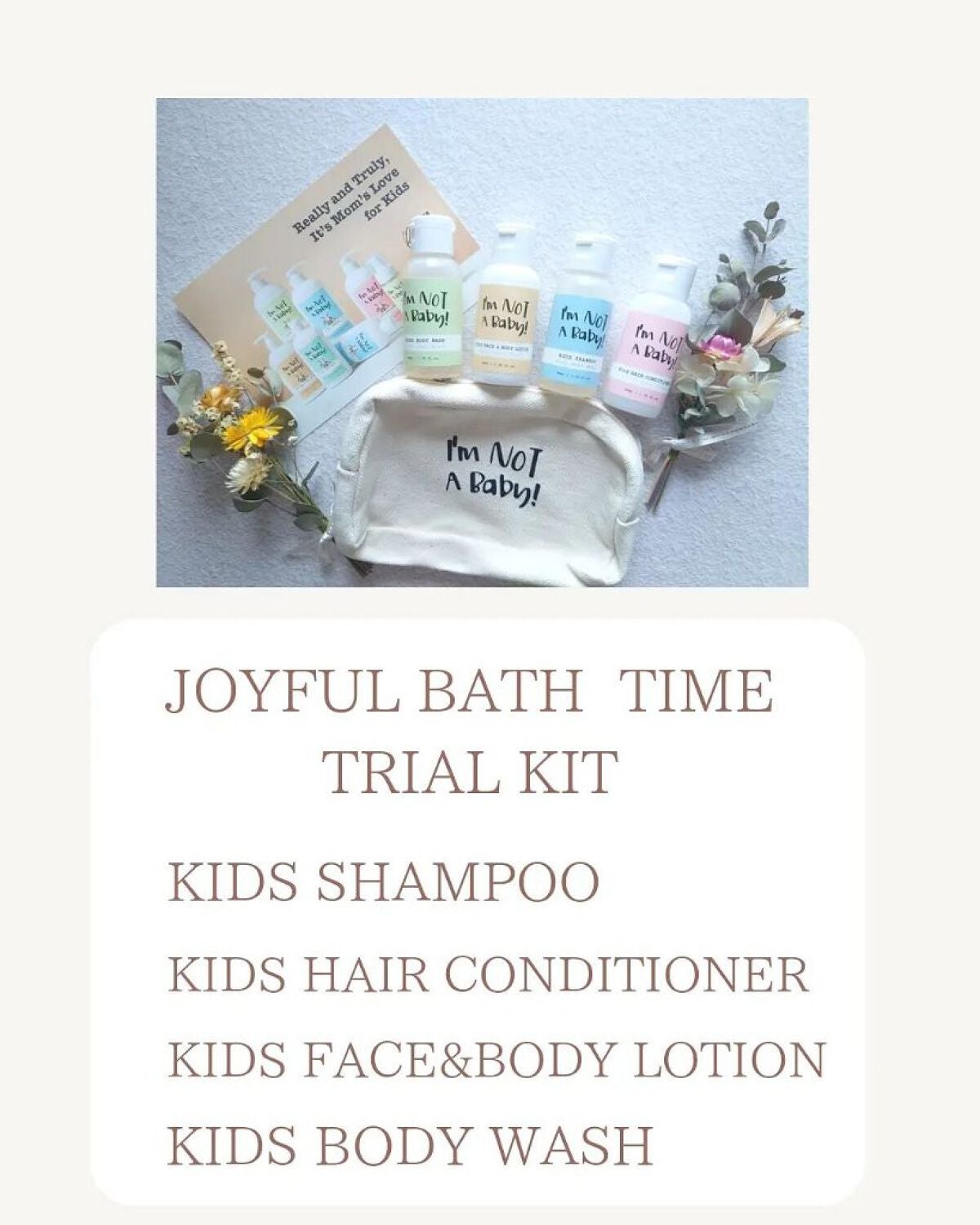 Ran|コスメをこよなく愛す人 on LIPS 「@ran_csmIGでモニター企画に当選し、I’mNOTABa..」(3枚目)