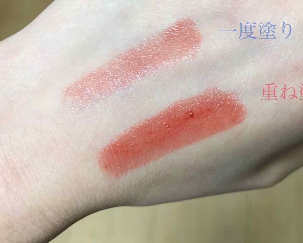 リップスティック/IPSA/口紅を使ったクチコミ（2枚目）