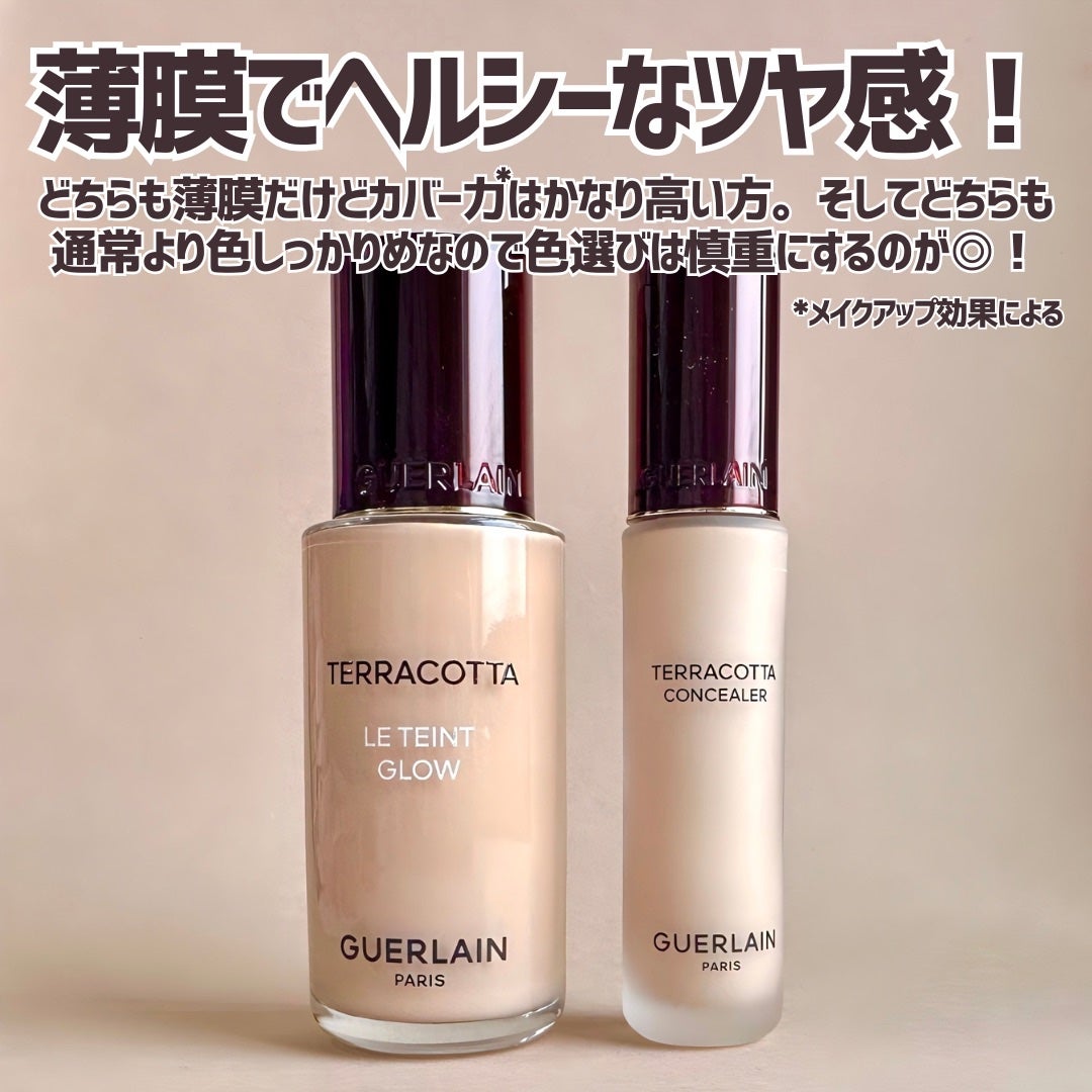 ゲラン★リキッドファンデ/フィニッシュパウダー/洗顔/化粧水/まとめ売り つきこ on LIPS 「この投稿は #LIPS企画モニター_ゲラン の投稿
