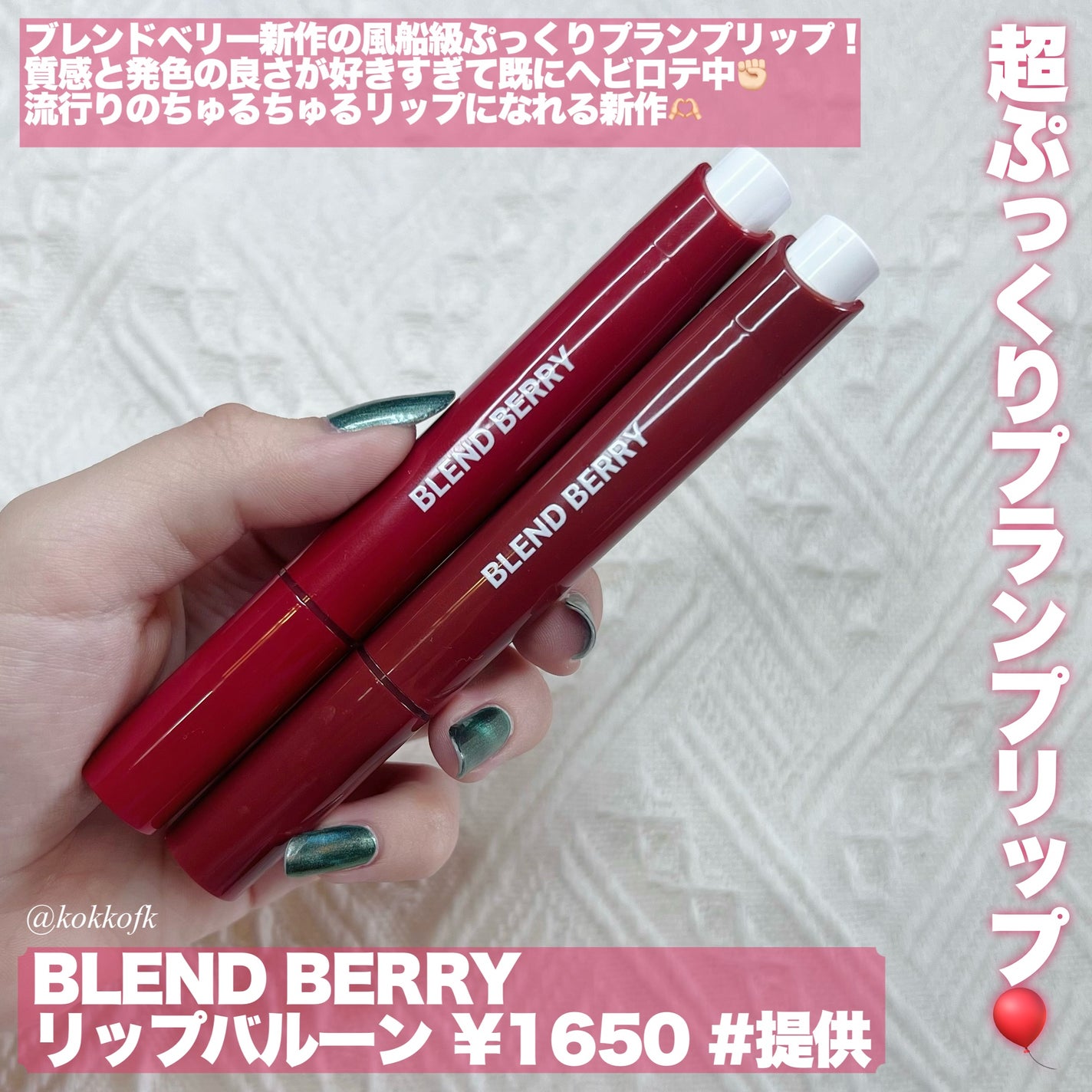 ライトリフレクティング プリズマティックパウダー/NARS/プレストパウダーを使ったクチコミ(8枚目)