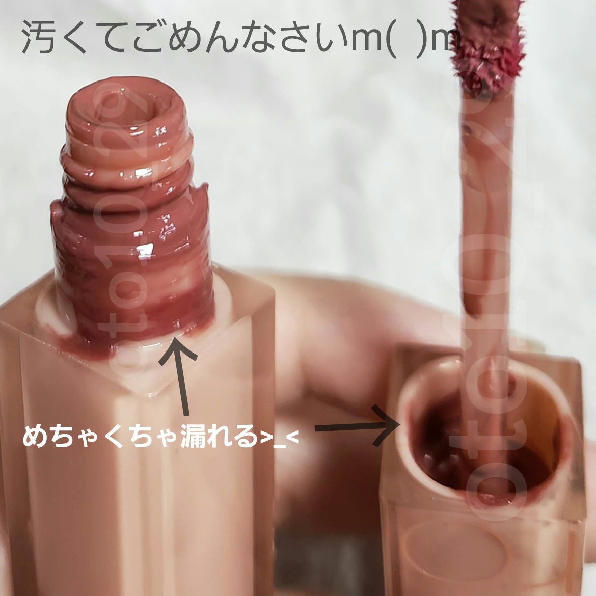 デュイフルウォーターティント/rom&nd/リップティントを使ったクチコミ（2枚目）