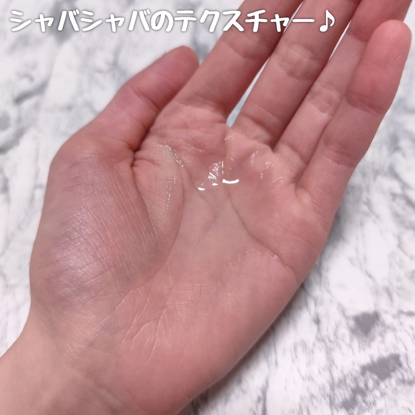 ティーツリーシカスージングトナー/BRING GREEN/化粧水を使ったクチコミ(4枚目)