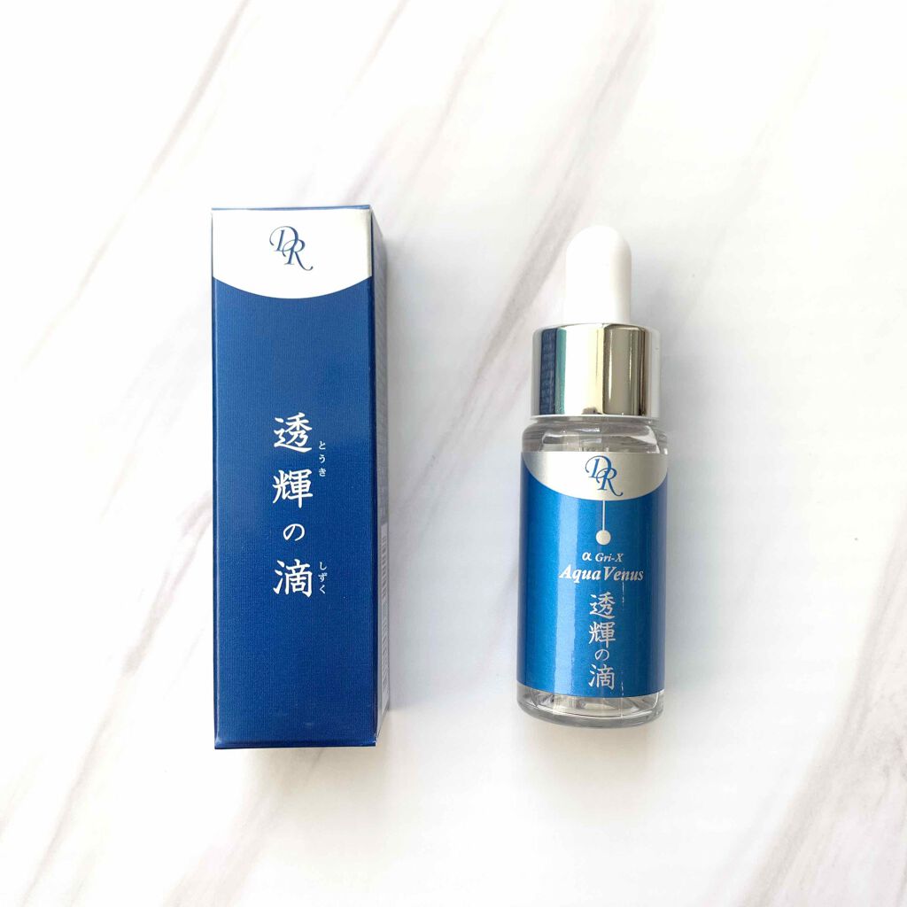 透輝の滴/アクアヴィーナス/美容液を使ったクチコミ（1枚目）