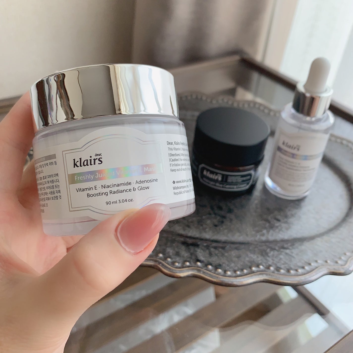 フレッシュリージュースドビタミンEマスク(90g)/Klairs/フェイスクリームを使ったクチコミ(1枚目)