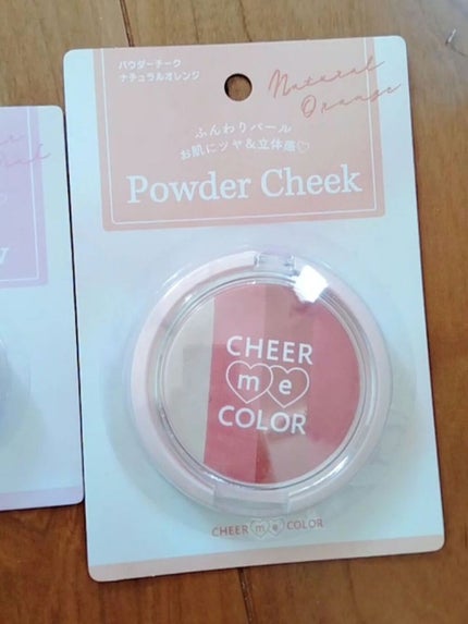 AC 8カラーアイパレット/AC MAKEUP/アイシャドウパレットを使ったクチコミ(5枚目)