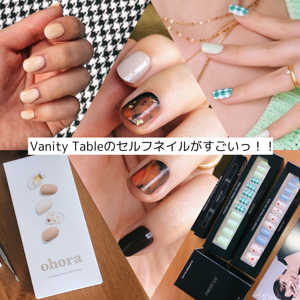 セミキュアジェルネイル（ハンド）/ohora/ネイルシールを使ったクチコミ（1枚目）