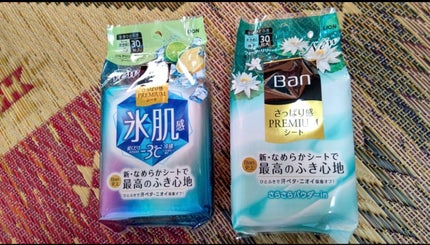 さっぱり感PREMIUMシート パウダーinタイプ /Ban/デオドラント・制汗剤を使ったクチコミ(2枚目)