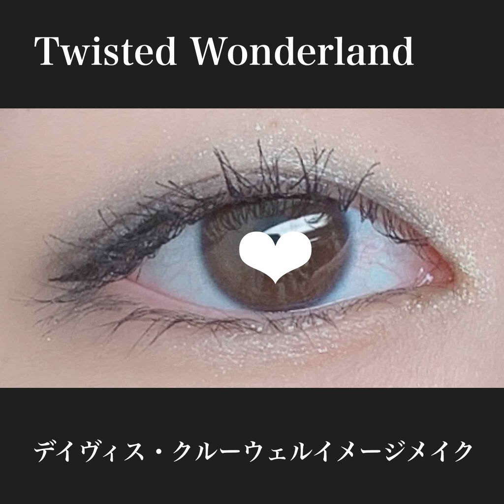 スムースリキッドアイライナー スーパーキープ/ヒロインメイク/リキッドアイライナーを使ったクチコミ（1枚目）