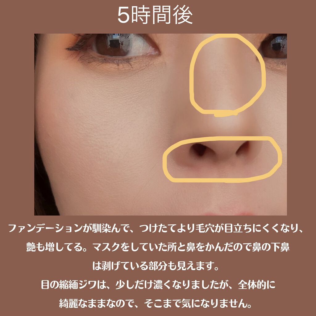 うるふわ仕上げパウダー/CEZANNE/ルースパウダーを使ったクチコミ(5枚目)