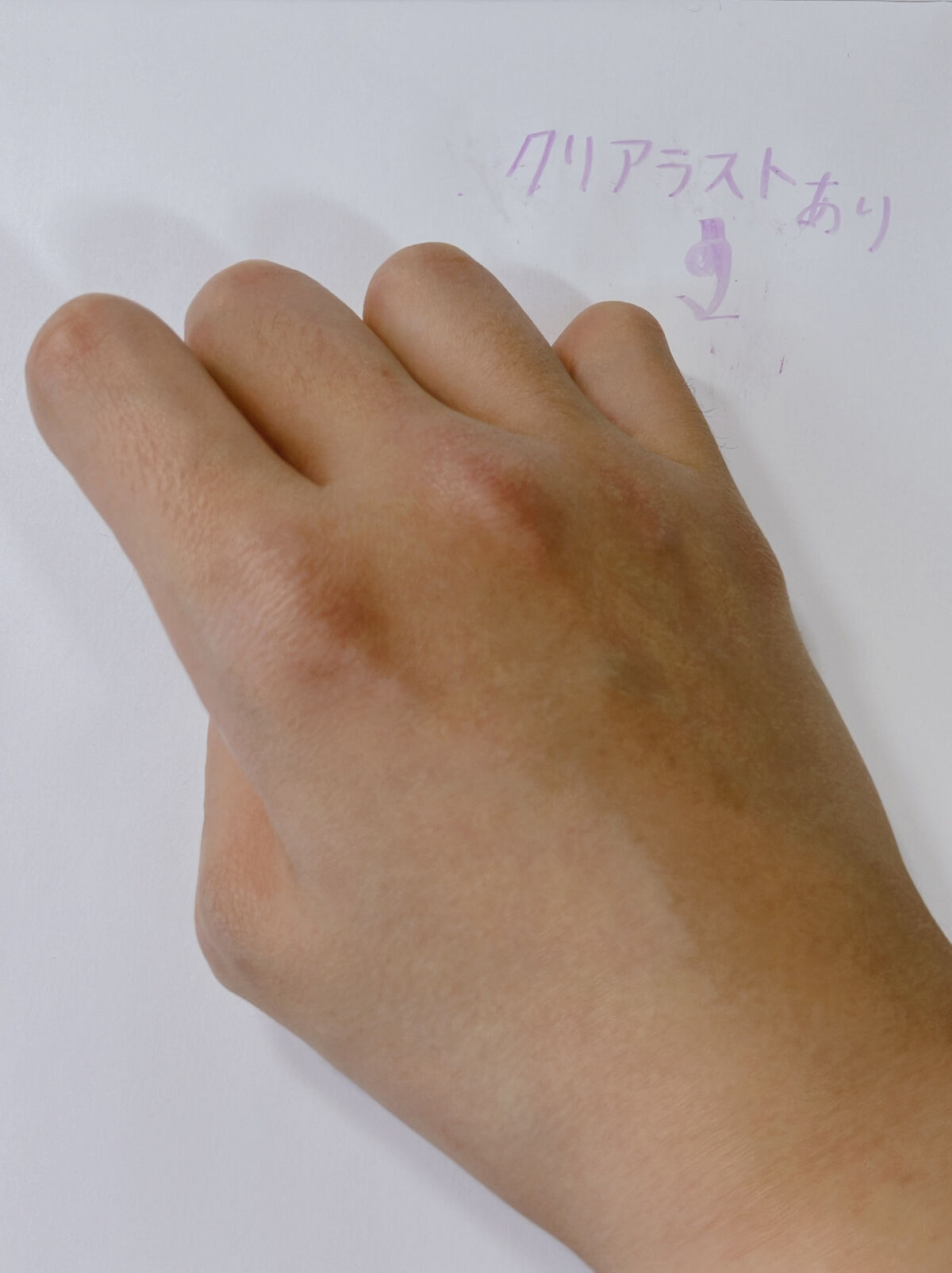 クリアラスト フェイスパウダー N 薬用美白オークル/クリアラスト/プレストパウダーを使ったクチコミ（3枚目）