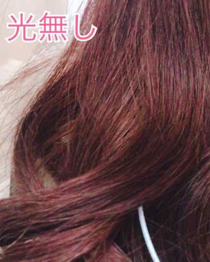 2トーン トリートメントヘアカラー/ETUDE/ヘアカラーを使ったクチコミ(3枚目)