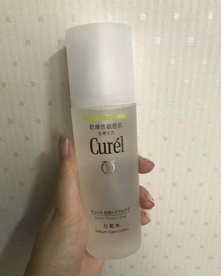 皮脂トラブルケア 化粧水/キュレル/化粧水を使ったクチコミ(1枚目)