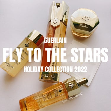 ■ GUERLAIN “FLY TO THE STARS ”HOLIDAY COLLECTION 2022 ■


すもももももも桃乃内です。

今週末はゲランのホリデーコレクションを開封〜！

フレグ