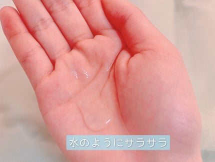 薬用桃の葉ローション/ベルサンテ/化粧水を使ったクチコミ(4枚目)